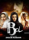 bol poster.jpg